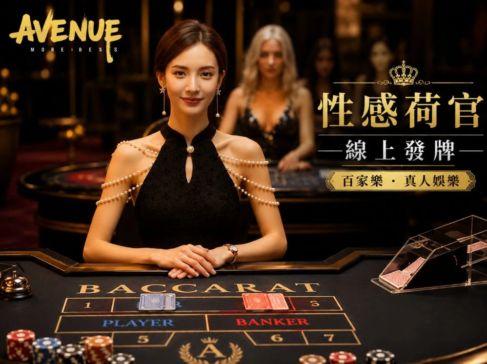 MK体育APP入口赛事视觉